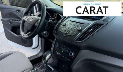 Ford Escape 2017
