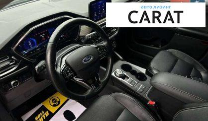 Ford Escape 2020