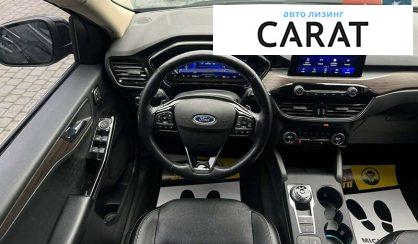 Ford Escape 2020