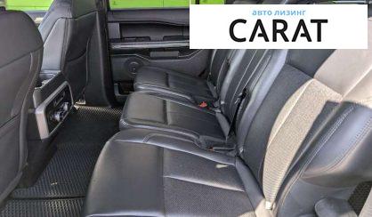 Ford Expedition 2019
