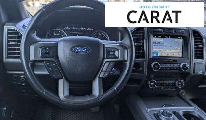 Ford Expedition 2019