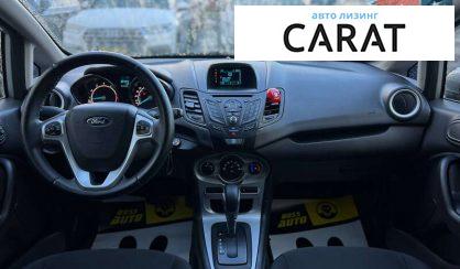 Ford Fiesta 2017