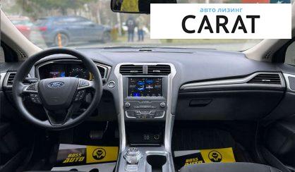 Ford Fusion 2019
