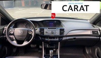 Honda Accord 2017 Honda Accord 2017