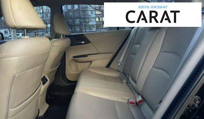 Honda Accord 2014