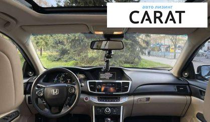 Honda Accord 2014