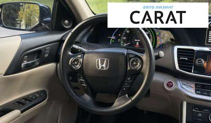 Honda Accord 2014
