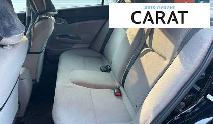 Honda Civic 2013