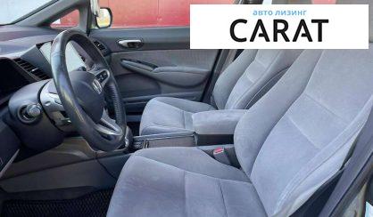 Honda Civic 2007