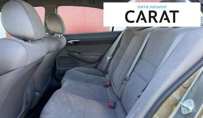 Honda Civic 2007
