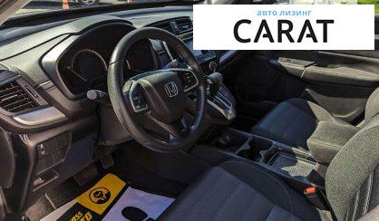 Honda CR-V 2019