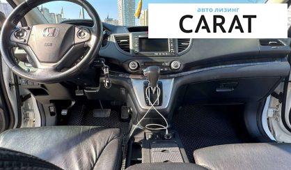 Honda CR-V 2013
