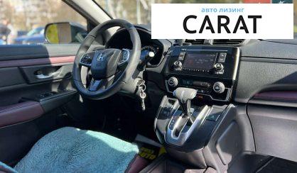Honda CR-V 2017