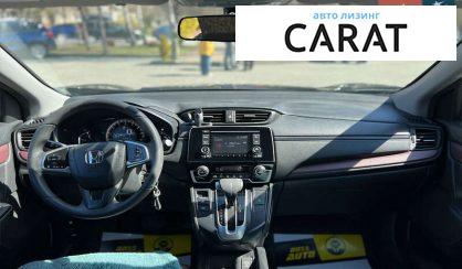 Honda CR-V 2017