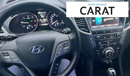 Hyundai Grand Santa Fe 2017