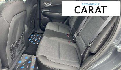 Hyundai Kona 2020