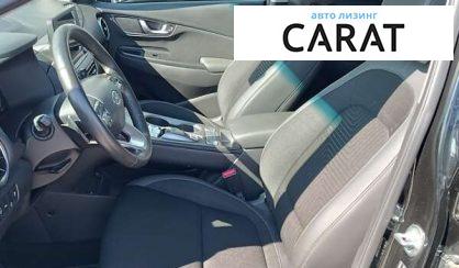 Hyundai Kona 2022