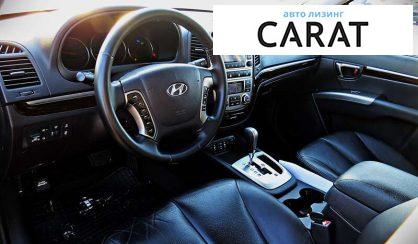 Hyundai Santa FE 2010 Hyundai Santa FE 2010