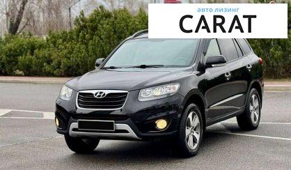 Hyundai Santa FE 2012 Hyundai Santa FE 2012