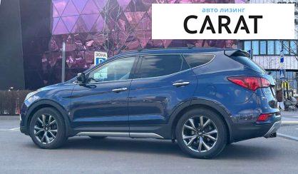 Hyundai Santa FE 2016 Hyundai Santa FE 2016