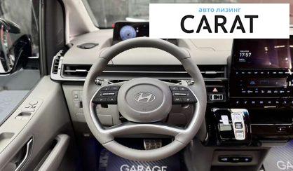 Hyundai Staria 2025