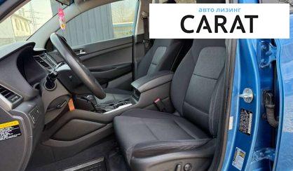 Hyundai Tucson 2016