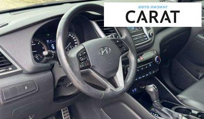 Hyundai Tucson 2017