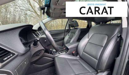 Hyundai Tucson 2017