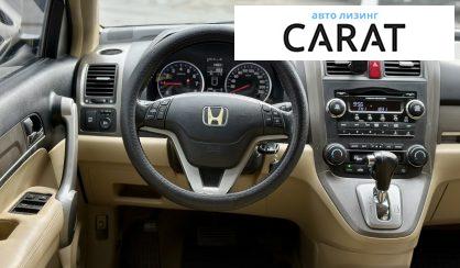 Honda CR-V 2007 Honda CR-V 2007
