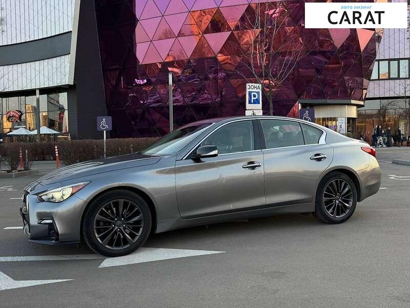 Infiniti Q50 2017 Infiniti Q50 2017