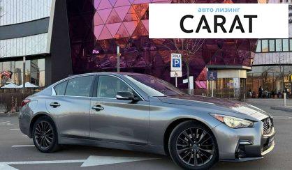 Infiniti Q50 2017 Infiniti Q50 2017