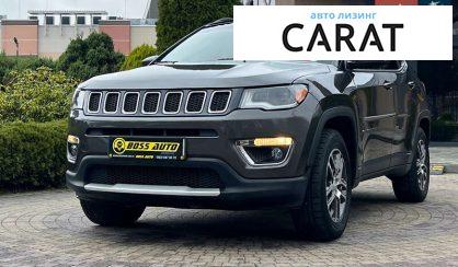 Jeep Compass 2017