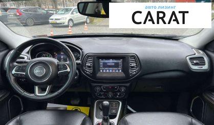 Jeep Compass 2017