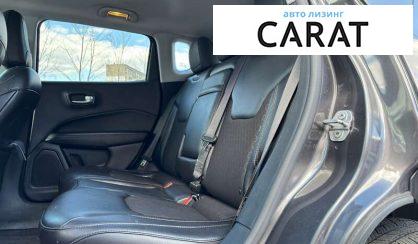 Jeep Compass 2017