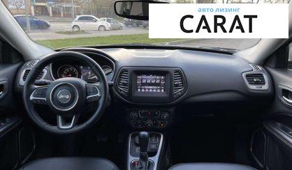 Jeep Compass 2017
