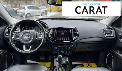 Jeep Compass 2020