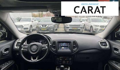 Jeep Compass 2020