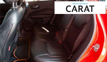 Jeep Compass 2017