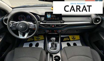 Kia Forte 2019