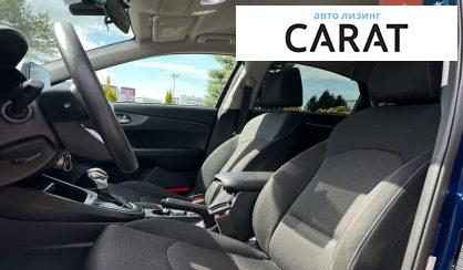 Kia Forte 2019