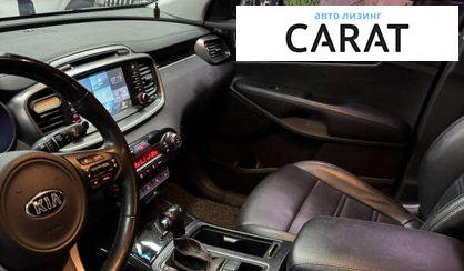 Kia Sorento 2015