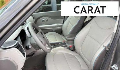 Kia Soul 2015