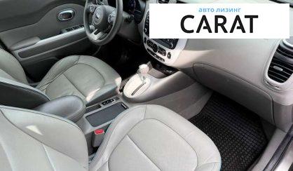 Kia Soul 2015