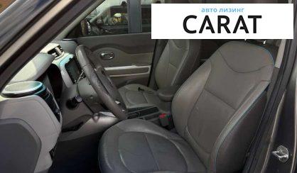 Kia Soul 2015