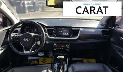 Kia Stonic 2017