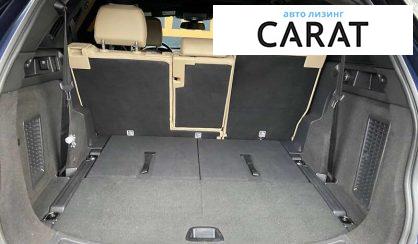 Land Rover Discovery 2015