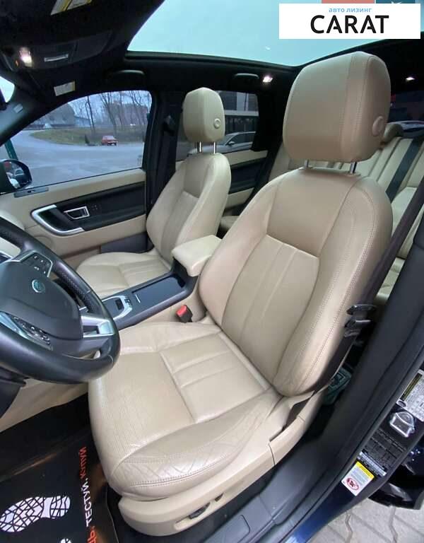 Land Rover Discovery 2015