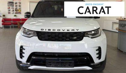 Land Rover Discovery 2021