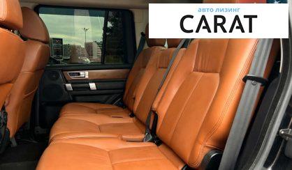 Land Rover Discovery 2016