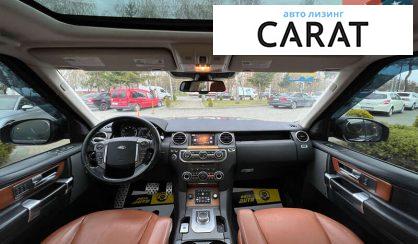 Land Rover Discovery 2016